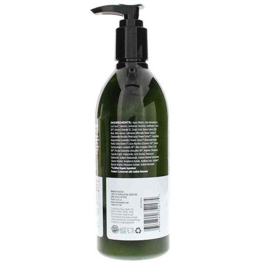 Hand & Body Lotion, AVO